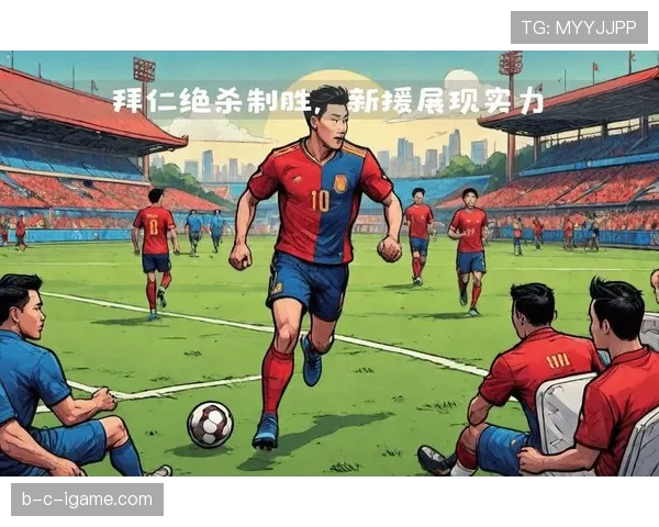 格纳布里强势突破助球队稳扎稳打，关键战力克强敌