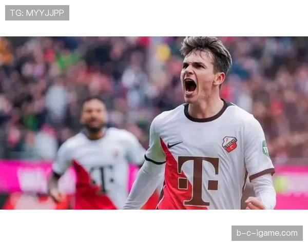 乌德勒支防线稳固助球队连战连捷，状态强势回暖