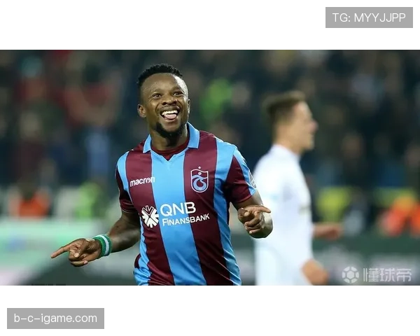 特拉布宗体育新赛季阵容升级，球迷期待再创佳绩