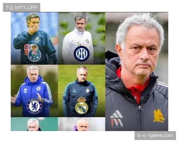 穆里尼奥战术奏效，球队逆转取胜状态引关注