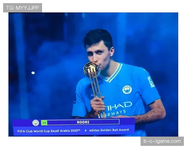 曼城 Rodri 带来的积分贡献