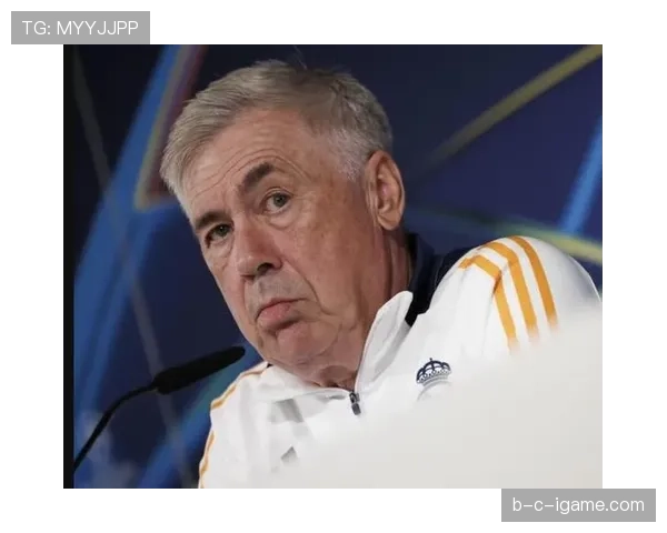 皇马主帅安切洛蒂帅位稳定性面临考验，对球队赛季走势带来变数影响