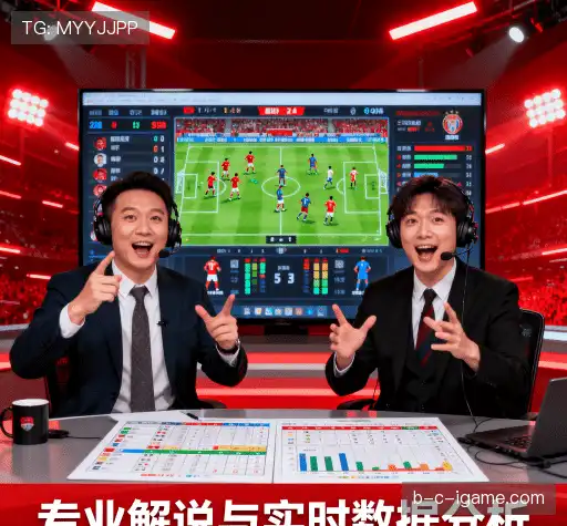 为什么我们更胜一筹